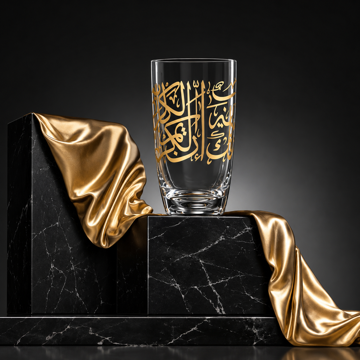 Dimlaj Kareem Set of 6 Pcs Tumblers (Gold)