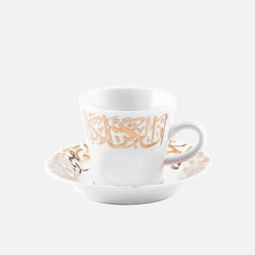 Dimlaj Kareem Set of 6 Pcs Coffee Cups and Saucers (Gold)