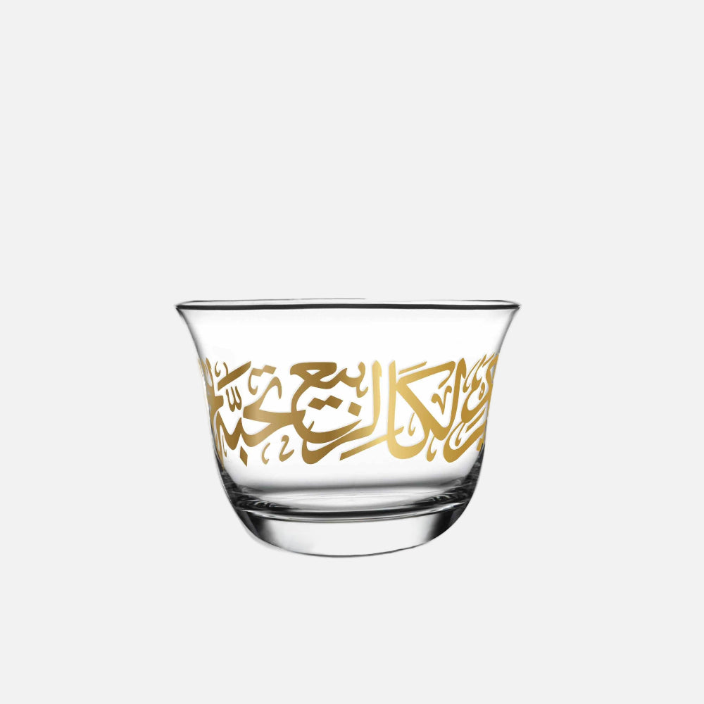 Dimlaj Kareem Set of 6 Pcs Gahwa Cups (22K) gold gilded