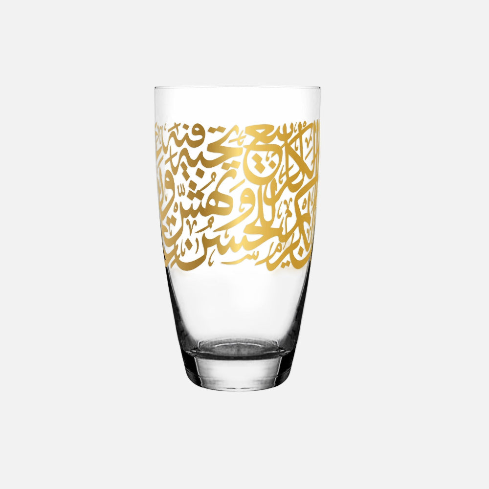 Dimlaj Kareem Set of 6 Pcs Tumblers (22K) gold gilded
