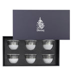 Dimlaj Cordoba Set of 6 Pcs Cawa Cups (Platinum) - Premium Cawa Cups from Cordoba By Dimlaj - Just $200! 