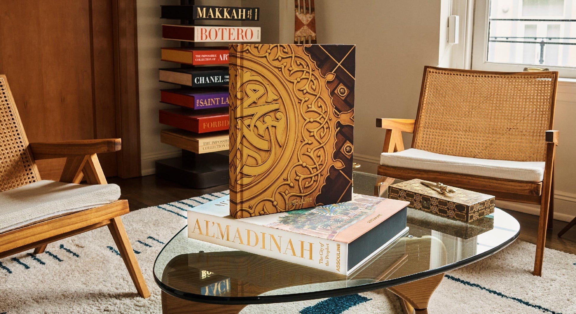 Al'Madinah: The City of the Prophet Book
