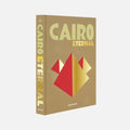 كتاب القاهرة الخالد