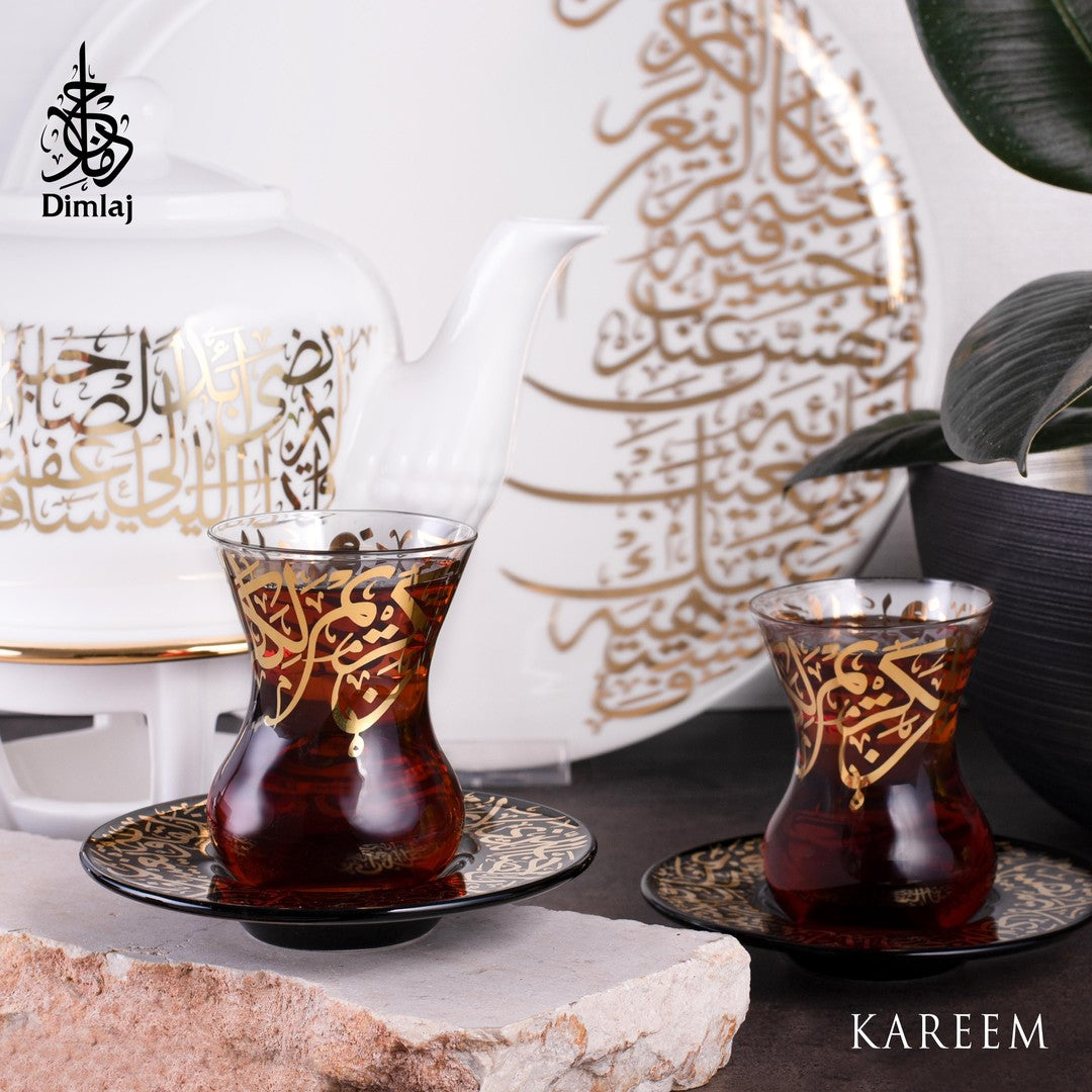 Dimlaj Kareem Set of 6 Pcs Tea Cups and Saucers (Gold)