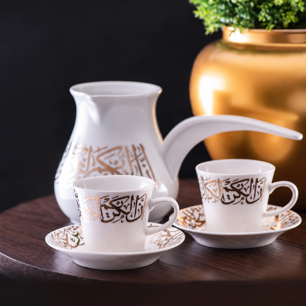 Dimlaj Kareem Large Turkish Coffee Pot (Gold)