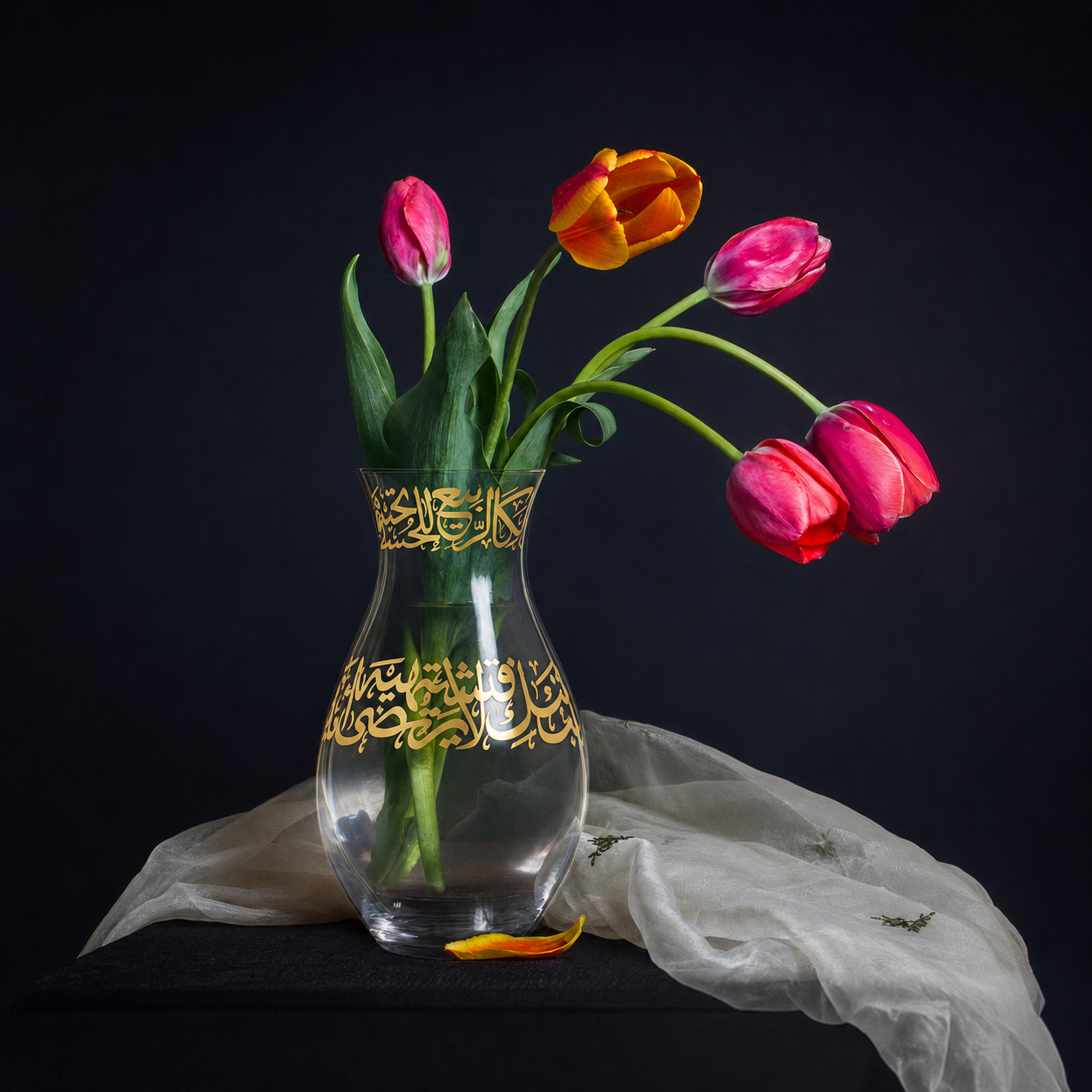 Dimlaj Kareem Large Sized Vase (Gold)