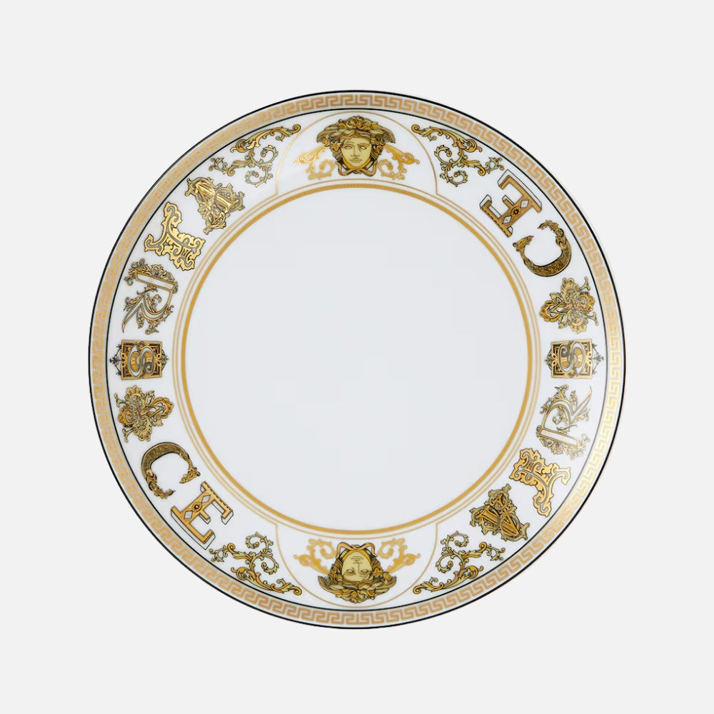 Virtus Gala White Side Plate, 21cm